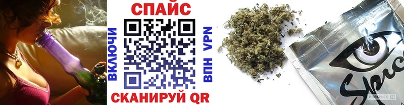 МЕГА зеркало  Хотьково  Бутират BDO 