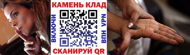 ГАШ хэш  Хотьково 