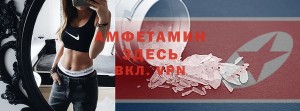 кокаин перу Армянск