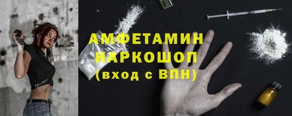 скорость mdpv Алзамай