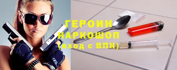 прущая мука Арсеньев