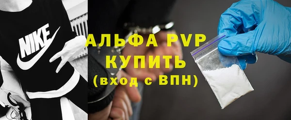 кокаин перу Армянск