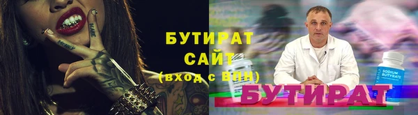 ешки Аркадак