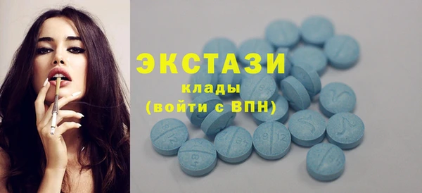 прущая мука Арсеньев