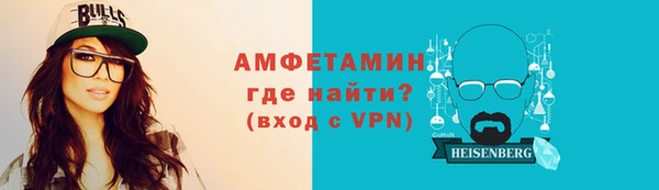 скорость mdpv Алзамай