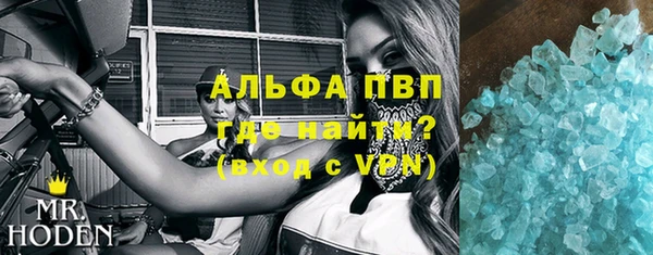 кокаин перу Армянск