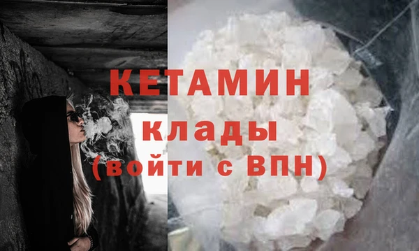 ешки Аркадак