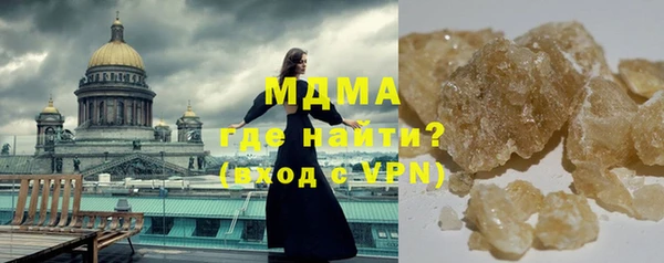 прущая мука Арсеньев