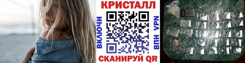 Метамфетамин витя  Хотьково 