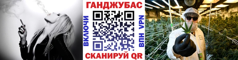 сколько стоит ссылка на мегу ссылки Канабис ГИДРОПОН Хотьково